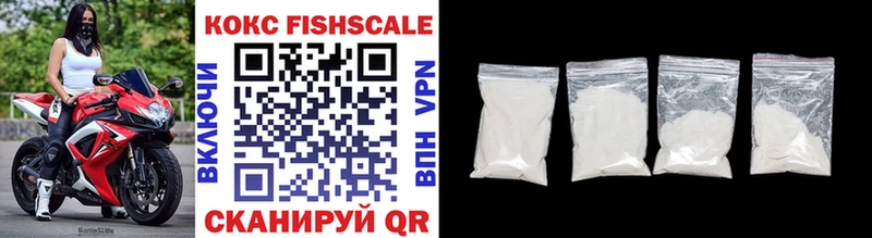 Где можно купить наркотики Арск Канабис  ЭКСТАЗИ  ГАШ  COCAIN 