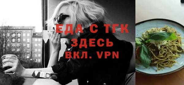круглые Медвежьегорск