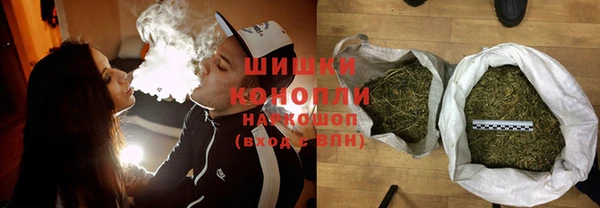 2c-b Михайлов