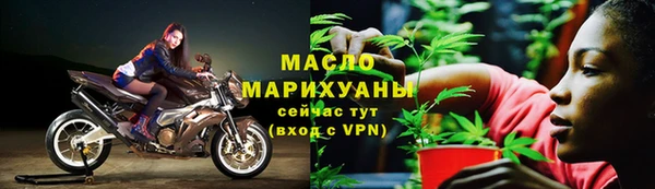 экстази Михайловка