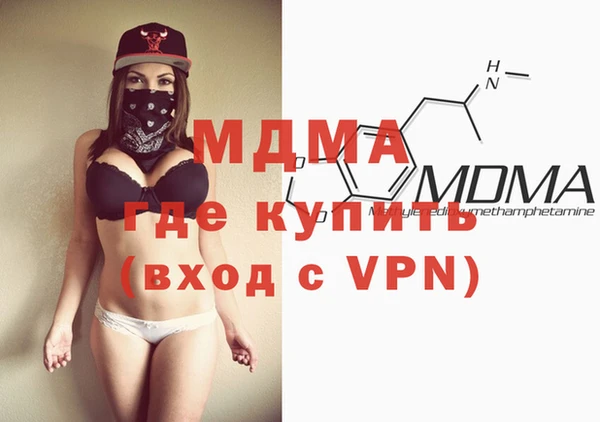 2c-b Михайлов