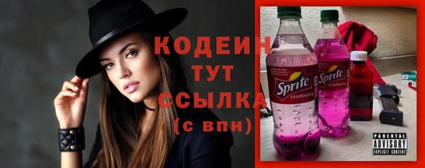 экстази Михайловка