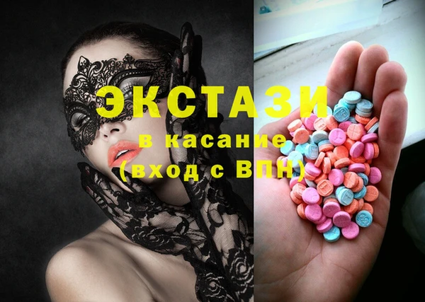 2c-b Михайлов