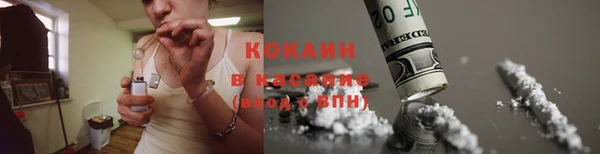 экстази Михайловка