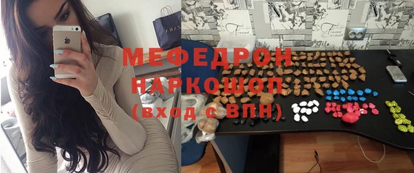 ALPHA PVP Михайловск