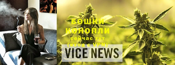2c-b Михайлов