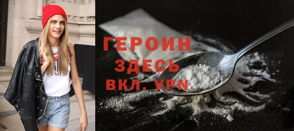 2c-b Михайлов